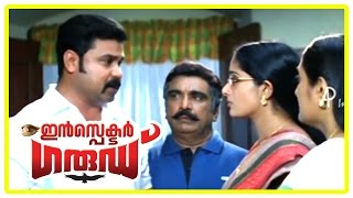 Malayalam Movie  Inspector Garud Malayalam Movie  Dileep Demands to Mathavanrry Kavya [upl. by Naresh]