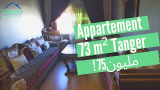 Appartement a vendre Tanger [upl. by Rhodie]