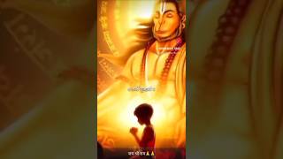 Kripa kariyo re prabhu man basiyo re Hanuman Ji status shorts youtube hanumanji [upl. by Cheston]