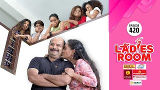 Ladies Room  അവിഹിതം  EP 420  Comedy Serial  Sitcom [upl. by Jarvey446]