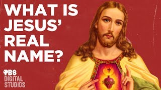 What was Jesus’s Real Name [upl. by Candice]