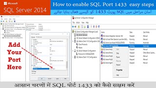 How to enable SQL port 1433 easy Steps  Enable network access in SQL Server Configuration Manager [upl. by Eiclud]