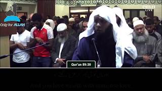 Maghrib Salah In East London Mosque Sheikh Mansour AsSalami Beautiful [upl. by Jessee194]