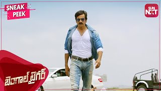 Bengal Tige  Dubbed Full Movie HD   Ravi Teja Rashi Khanna  South Indian Movies [upl. by Childers]