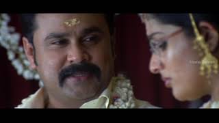 Inspector Garud Malayalam Movie  Scene 08 [upl. by Maclay50]