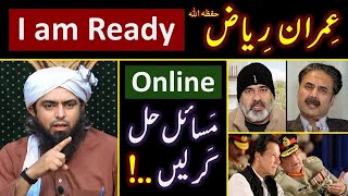 ❤️ RAMZAN amp Reply to Imran Riaz حفظہ اللہ on BLAMES  🔥 ONLINE Discussion with Engineer Muhammad Ali [upl. by Akienahs]