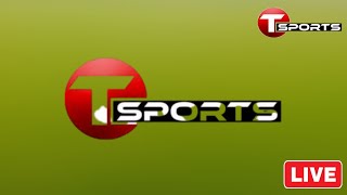 Live  T Sports  How To Watch T Sports Tv Channel  সব খেলা সরাসরি দেখুন [upl. by Ittocs]