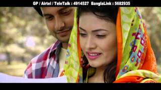 Baazi  Belal Khan  Bangla New Song 2015 [upl. by Nnahsal]