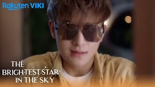 The Brightest Star in the Sky  EP16  Uninvited Guest [upl. by Garold]