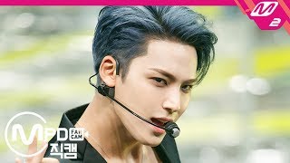 MPD직캠 세븐틴 민규 직캠 4K ‘HIT’ SEVENTEEN Mingyu FanCam  MCOUNTDOWN201988 [upl. by Akeit]