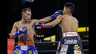 Nonito Donaire Vs Reymart Gaballo Highlights WBC Title [upl. by Lemal]