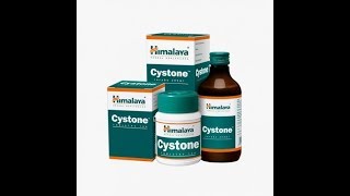 हिमालय टैबलेट सिस्टोन के फायदे हिंदी में l Cystone Tablet for Kidney stone lReview in Hindi lAyurve [upl. by Nylirehc]