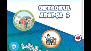 5Sınıf Arapça  Ünite  1  HD Sıfırdan Arapça [upl. by Llenrad]