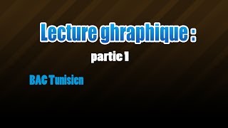 lecture graphique partie 1 [upl. by Sheena486]