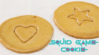 Squid Game Cookie Recipe  Dalgona Cookies [upl. by Assek]