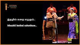 Ithazhil Kathai Ezhuthum Song  இதழில் கதை எழுதும் நேரமிது  SPB Live Concert  I for India [upl. by Yanahs106]