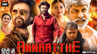 Annaatthe Full Movie In Hindi Dubbed  Rajinikanth  Keerthy Suresh  Nayanthara  Review amp Facts HD [upl. by Pearla]