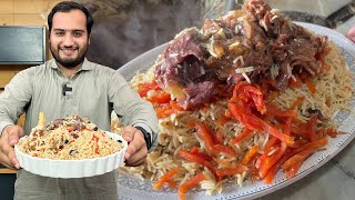 Afghani Kabuli Pulao Recipe  National Dish of Afghanistan [upl. by Un]