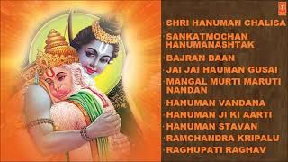 Shri Hanuman Chalisa Bhajans By Hariharan Full Audio Songs Juke Box YouTube 360p [upl. by Joey]