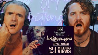 Marudhanayagam Exclusive Song  Kamal Haasan  Ilaiyaraaja REACTION [upl. by Nandor]