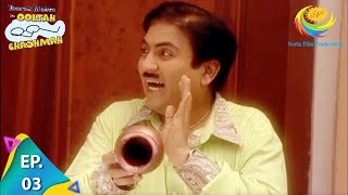 Taarak Mehta Ka Ooltah Chashmah  Episode 3  Full Episode [upl. by Maite]