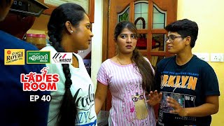 Ladies Room  Passport  EP 40  Comedy Serial  Sitcom [upl. by Bollinger]