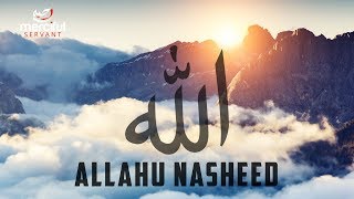 ALLAHU EXCLUSIVE NASHEED COVER BY AHMADULLAH AWAN [upl. by Moreland]