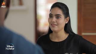 Thendral Vanthu Ennai Thodum  20th amp 21st October 2023  Promo [upl. by Aniale823]