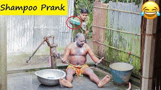 SHAMPOO PRANK PART 83 HoomanTV [upl. by Ranee]