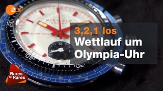 Olympia Uhr holt Gold im Händlerraum  Bares für Rares vom 15122020 [upl. by Archibaldo]