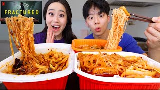 CHINESE INSTANT HOTPOT PARTY  SPICY NOODLES MUKBANG [upl. by Odnanref]