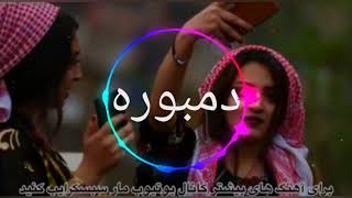 afghan song dambora HD sofi دمبوره جدید [upl. by Simson820]