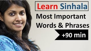 Learn Sinhala in 5 Days  Conversation for Beginners [upl. by Aihsilef466]