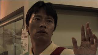 The Negotiator 2003 Takashi Miike Full Movie ENGLISH Subs [upl. by Holna254]