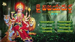 Rama Chilukala Song from Devi Telugu Movie  PremaShijuBhanuchanderVanitha [upl. by Eiralam]