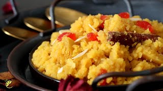 Suji Halwa  Easy Sooji Halwa Recipe [upl. by Sualocin]