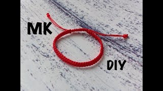 МК плетёного браслетакрасная нитьDIY [upl. by Rigdon]