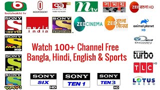 How to run Toffee Apps on PC  Watch 100 Channels free  HD Bangla Hindi Sports English [upl. by Relyk]