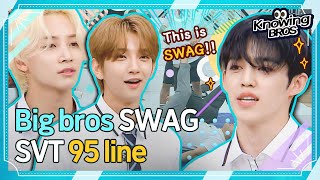 SEVENTEENKnowingbros ＂YoSWAG＂ SCOUPS Jeonghan Joshua Big bros SWAG ♪│EP192 [upl. by Tildy]