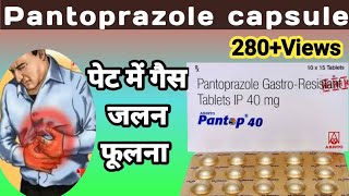 Pantoprazole 40 mg  Pantoprazole gastro resistant tablets ip 40 mg  Pantop 40 mg tablet [upl. by Naryt]