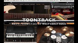 TOONTRACK EZ SERIES DEMO 3 WEST COAST ROCK [upl. by Kristofer]