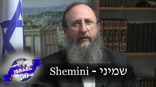 Weekly Torah Portion Shemini [upl. by Early]