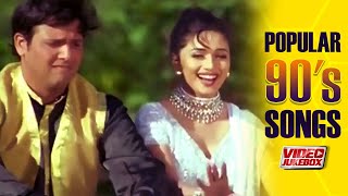 Blockbuster 90s Hindi Songs  Video Jukebox  Bollywood Songs  Tips Official  Retro Hindi Songs [upl. by Narot357]