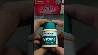 Cystone  Himalaya Wellness3 [upl. by Yelime]