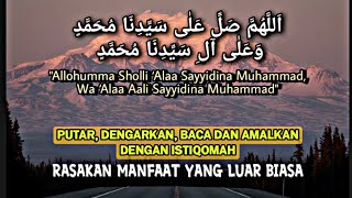 Allahuma Sholli Ala Sayyidina Muhammad Wa Ala Ali Sayyidina Muhammad  Sholawat Nabi 1 JAM FULL [upl. by Ythomit]