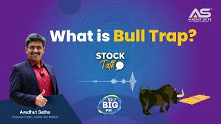 What is Bull Trap [upl. by Hourihan]