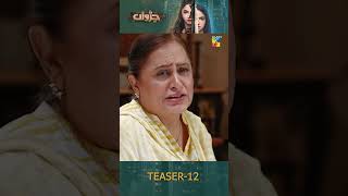 Judwaa  Episode 12 Teaser ainaasif adnanrazamir humtv shorts pakistanidrama [upl. by Rosalynd888]