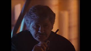 Death Wish 5 The Face of Death Trailer [upl. by Uy]