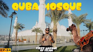 BEAUTY of Quba Mosque  EP24 🇸🇦 [upl. by Ezitram]