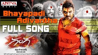 Bhayapadi Adivantha Full Song  Ganga Muni 3 Songs  Raghava Lawrence Tapsee [upl. by Sclater]